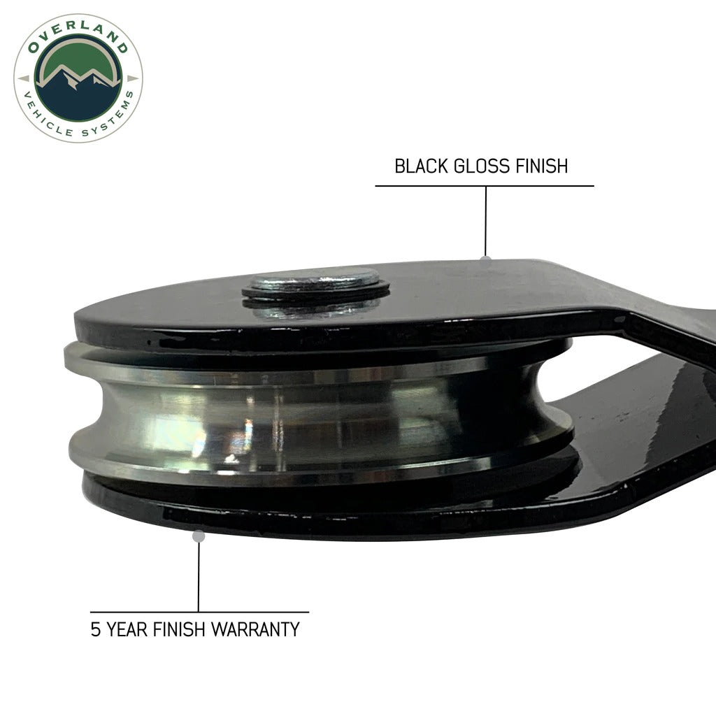 Overland Vehicle Systems Snatch Block Standard Universal 16K LBS