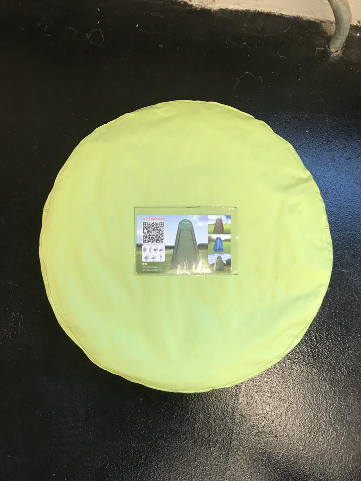 Hutch Tents Portable Outdoor Privacy Shelter with Carrying Bag